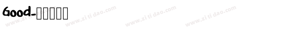 Good字体转换