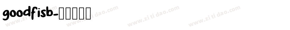 goodfisb字体转换
