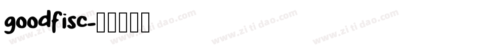 goodfisc字体转换