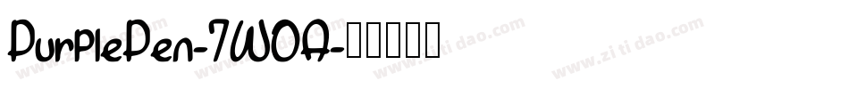 PurplePen-7WOA字体转换