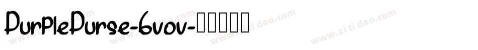 PurplePurse-6vov字体转换