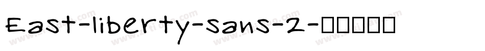East-liberty-sans-2字体转换