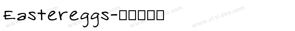Eastereggs字体转换