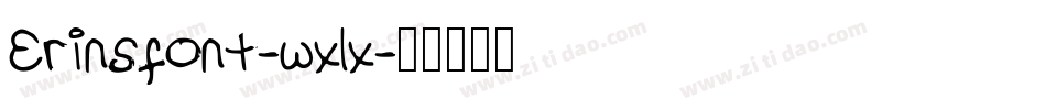 Erinsfont-wxlx字体转换