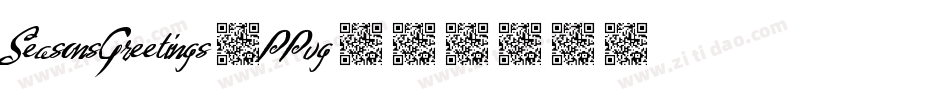 SeasonsGreetings-PPvg字体转换