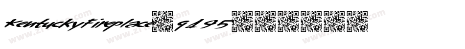 KentuckyFireplace-q195字体转换