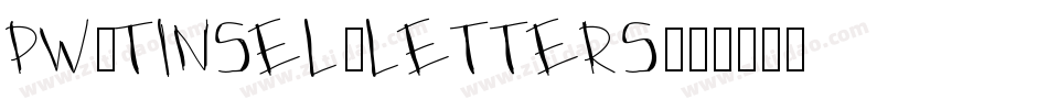 PW-Tinsel-Letters字体转换