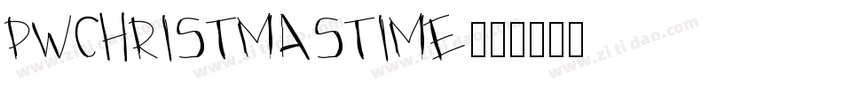 PWChristmastime字体转换
