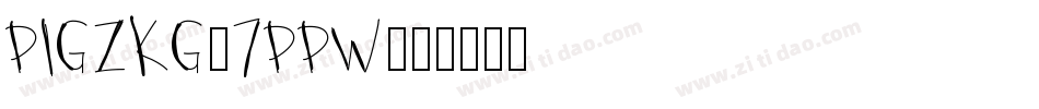 PigzKg-7PPw字体转换