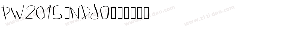 Pw2015-ndJO字体转换