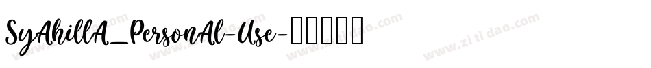 Syahilla_Personal-Use字体转换