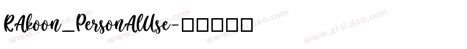 Rakoon_PersonalUse字体转换