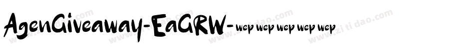 AgenGiveaway-EaGRW字体转换
