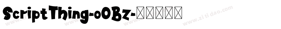ScriptThing-oOBz字体转换