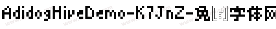 AdidogHiveDemo-K7JnZ字体转换