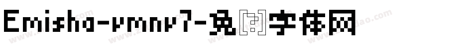Emisha-vmnv7字体转换