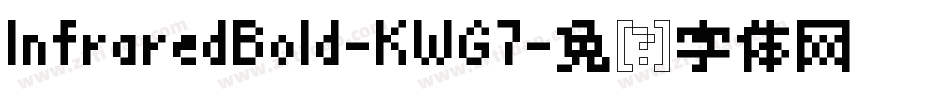 InfraredBold-KWG7字体转换