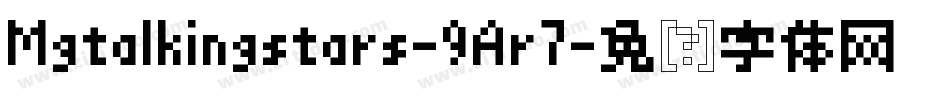 Mgtalkingstars-9Ar7字体转换