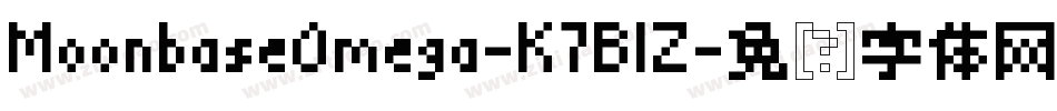 MoonbaseOmega-K7BlZ字体转换