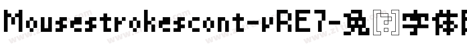 Mousestrokescont-vRE7字体转换