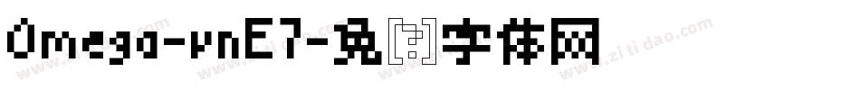Omega-vnE7字体转换