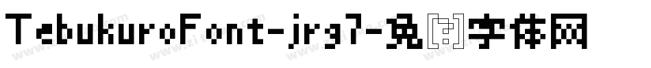 TebukuroFont-jrg7字体转换