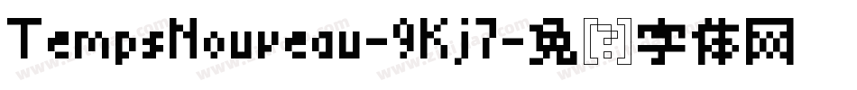 TempsNouveau-9Kj7字体转换
