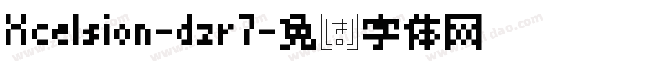 Xcelsion-dzr7字体转换