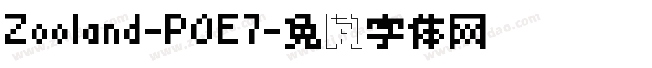 Zooland-POE7字体转换