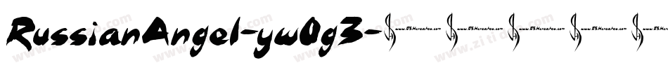 RussianAngel-yw0g3字体转换