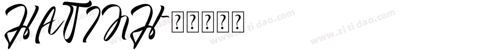 HATINH字体转换