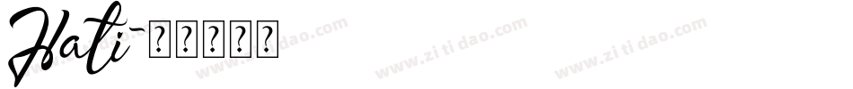 Hati字体转换