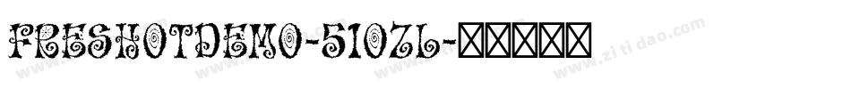 FreshotDemo-51OzL字体转换