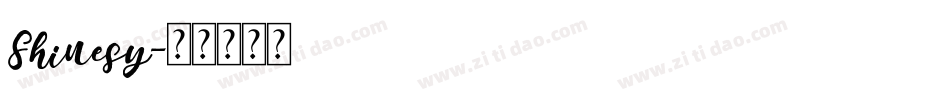 Shinesy字体转换