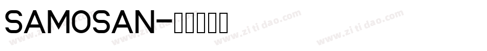 samosan字体转换