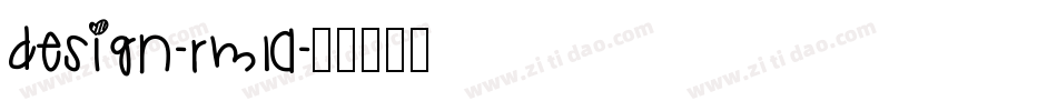 Design-RMlA字体转换