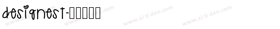 Designest字体转换 Designest字体转换