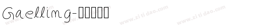 Gaelling字体转换