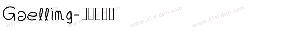 Gaelling字体转换