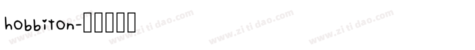 hobbiton字体转换