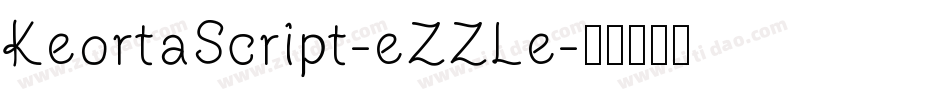 KeortaScript-eZZLe字体转换