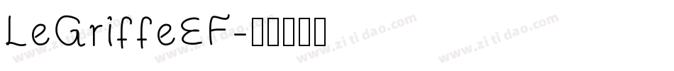 LeGriffeEF字体转换
