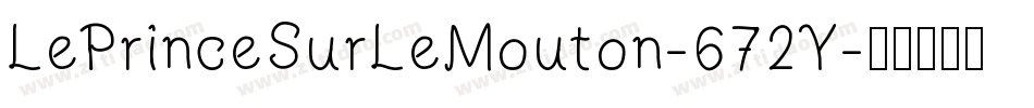 LePrinceSurLeMouton-672Y字体转换