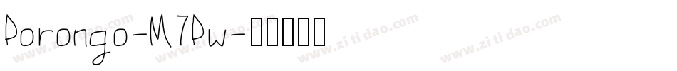 Porongo-M7Pw字体转换