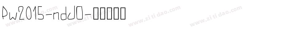 Pw2015-ndJO字体转换