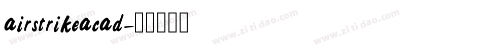 airstrikeacad字体转换