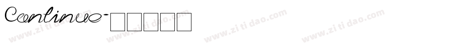 Continue字体转换