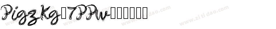 PigzKg-7PPw字体转换