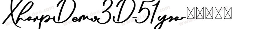 XharpDemo3D-51yza字体转换