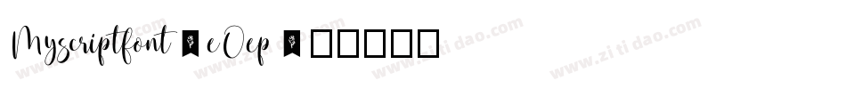 Myscriptfont-eOep字体转换